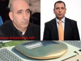 קרית הספורט ובלוף המועצה !!!!